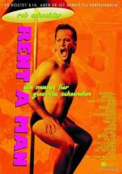 Мужчина по вызову / Deuce Bigalow: Male Gigolo 1999