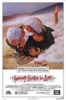 Молодость, больница, любовь / Young Doctors in Love 1982