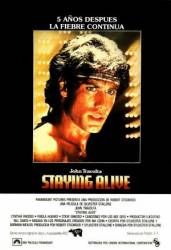 Остаться в живых / Staying Alive 1983