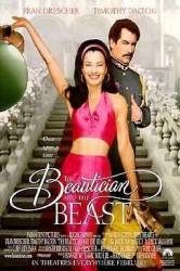 Парикмахерша и чудовище / The Beautician and the Beast 1997