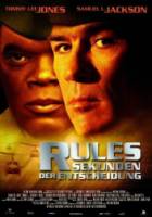 Правила боя / Rules of Engagement 2000