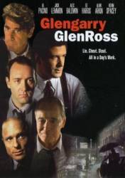 Американцы / Glengarry Glen Ross 1992