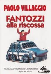 Фантоцци берет реванш / Fantozzi alla riscossa 1990