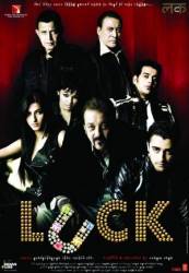 Фортуна / Luck 2009