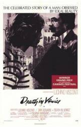Смерть в Венеции / Morte a Venezia 1971