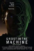Призрак в машине / Ghost in the Machine 1993
