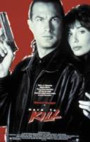 Смерти вопреки / Hard to Kill 1990