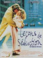 У зеркала два лица / The Mirror Has Two Faces 1996