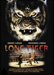 Одинокий тигр / Lone Tiger 1994