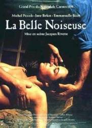Очаровательная проказница / La belle noiseuse 1991