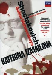 Катерина Измайлова  1966