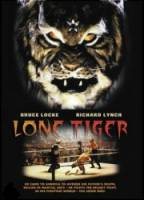 Одинокий тигр / Lone Tiger 1994