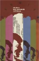 Жил певчий дрозд  1970