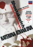 Катерина Измайлова 1966
