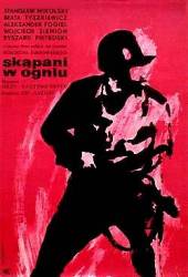 Крещенные огнем / Skapani w ogniu 1963