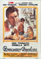 Народный роман / Romanzo popolare 1974