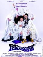 Полтергей / Poltergay 2006