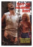 Каннибалы / Cannibal ferox 1981