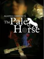 Бледный конь / The Pale Horse 1997