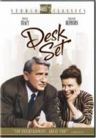 Кабинетный гарнитур / Desk Set 1957