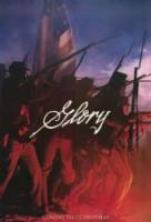 Доблесть / Glory 1989