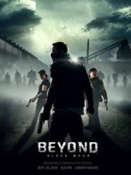 За гранью Черной Мезы / Byond Black Mesa 2011