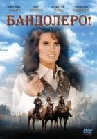 Бандолеро! / Bandolero! 1968
