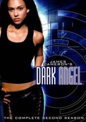 Темный ангел / 2 сезон / Dark Angel 2002