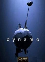 Динамо / Dynamo 2006