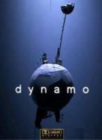 Динамо / Dynamo 2006