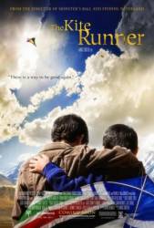 Бегущий за ветром / The Kite Runner 2007