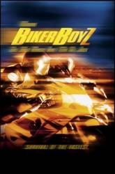 Байкеры / Biker Boyz 2003