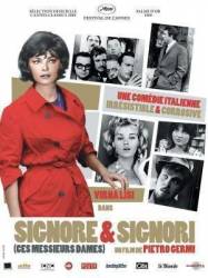 Дамы и господа / Signore & signori 1966