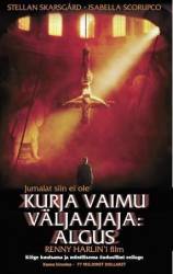 Изгоняющий дьявола: Начало / Exorcist: The Beginning 2004
