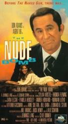 Обнаженная Бомба / The Nude Bomb 1980