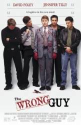 Невезучий / The Wrong Guy 1997
