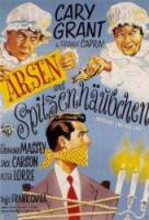 Мышьяк и старые кружева / Arsenic and Old Lace 1944