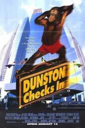 Появляется Данстон / Dunston Checks In 1996