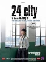 Сити 24 / Er shi si cheng ji 2008