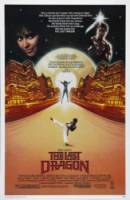 Последний дракон / The Last Dragon 1985