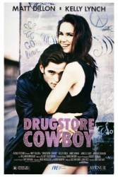 Аптечный ковбой / Drugstore Cowboy 1989