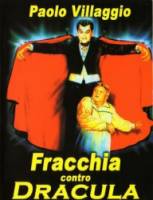 Фраккия против Дракулы / Fracchia contro Dracula 1985