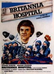 Госпиталь «Британия» / Britannia Hospital 1982