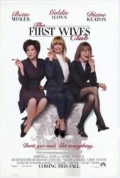 Клуб первых жен / The First Wives Club 1996