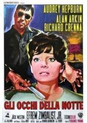 Подожди до темноты / Wait Until Dark 1967