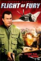 Чёрный гром / Яростный полёт / Flight of Fury 2007