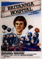 Госпиталь «Британия» / Britannia Hospital 1982