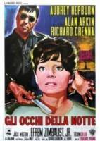 Подожди до темноты / Wait Until Dark 1967