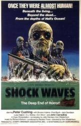 На волне ужаса / Шоковые Волны / Shock Waves 1977