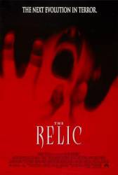 Реликт / The Relic 1997